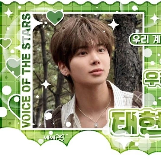 Penampilan TOMORROW X TOGETHER yang Paling Dicintai Hari Ini