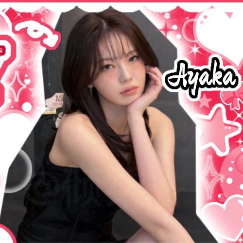 Today's Most Loved Rima (NiziU)