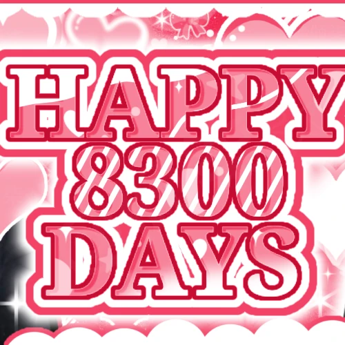 Today's Most Loved Rima (NiziU)