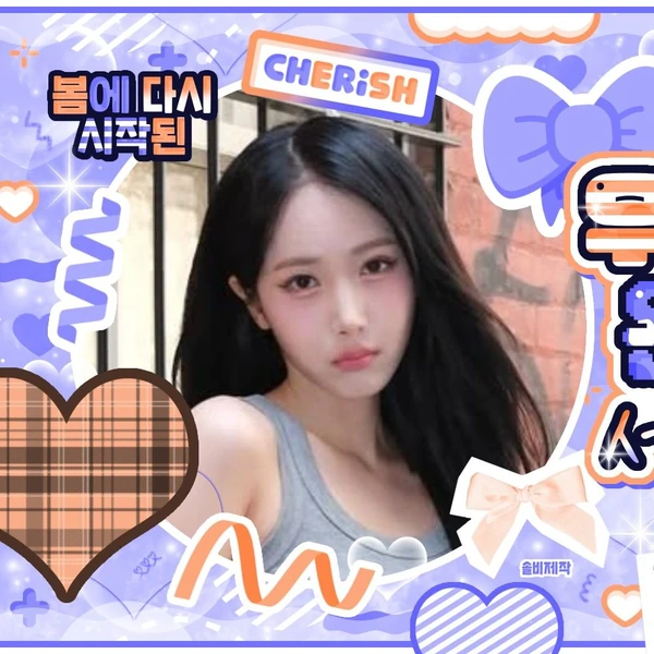 Fans' Pick: Best Moment of SinB (GFRIEND, VIVIZ)
