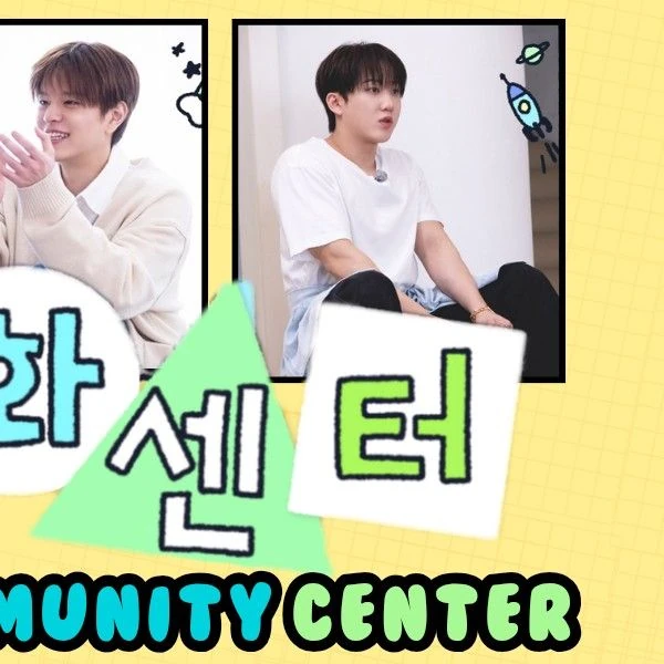 Stray Kidsへの愛が詰まった人気写真