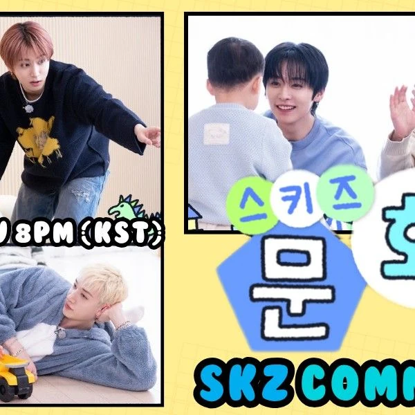 Stray Kidsへの愛が詰まった人気写真