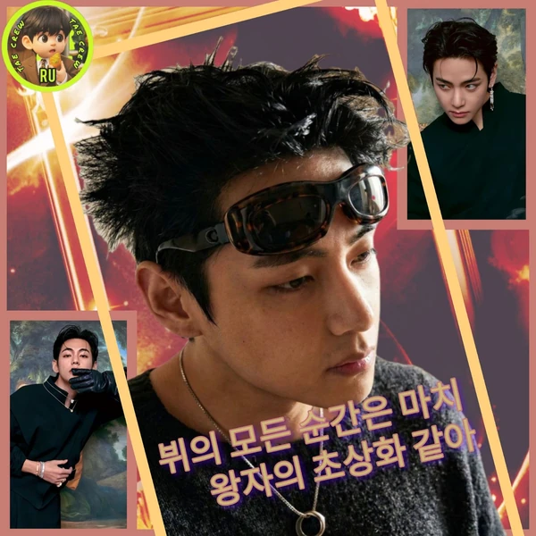 오늘 가장 사랑받은 뷔 (방탄소년단)의 모습