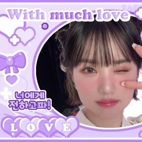 Fans' Pick: Best Moment of Eunha (GFRIEND, VIVIZ)