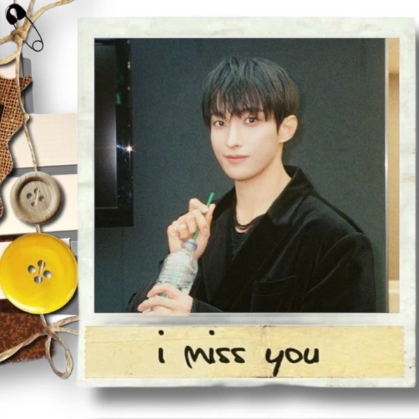 今日最受喜愛的DK (SEVENTEEN)