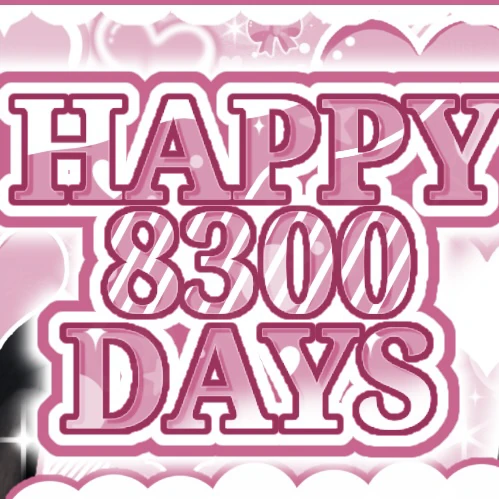 充满粉丝爱意的Miihi (NiziU)人气照片