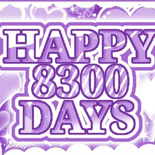 今天最受喜爱的Maya (NiziU)