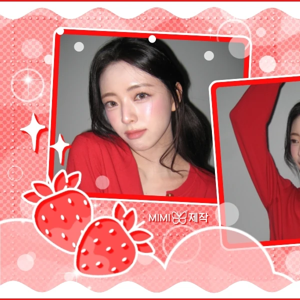 ファンが選んだユナ (ITZY)最高の瞬間