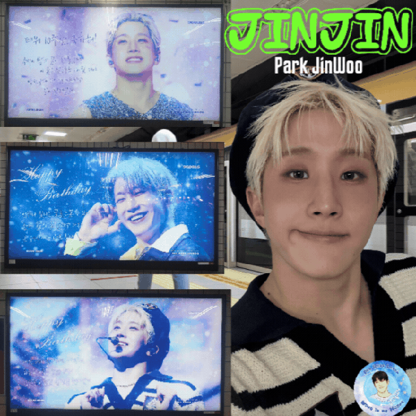 Today's Most Loved Jinjin (ASTRO)