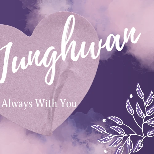 팬들이 뽑은 소정환 (TREASURE) 최고의 순간