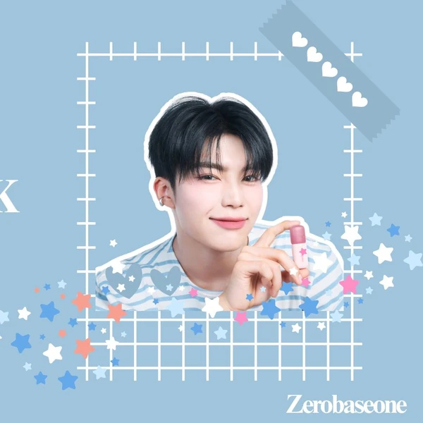 Momen Terbaik Park Gunwook (ZEROBASEONE) Pilihan Penggemar