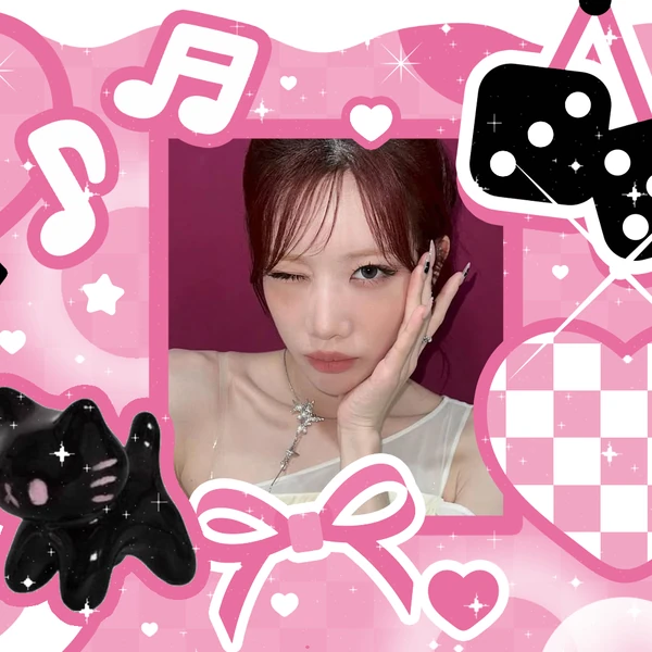 Top Photo Full of Kim Lip (ARTMS) Love