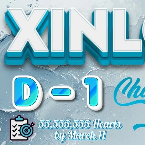 Today's Most Loved He Xinlong (ALPHA DRIVE ONE)