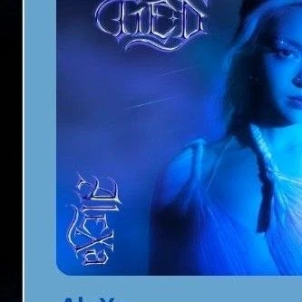 오늘 가장 사랑받은 알렉사의 모습