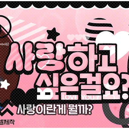 粉丝票选的金多娟 (Kep1er)最佳瞬间