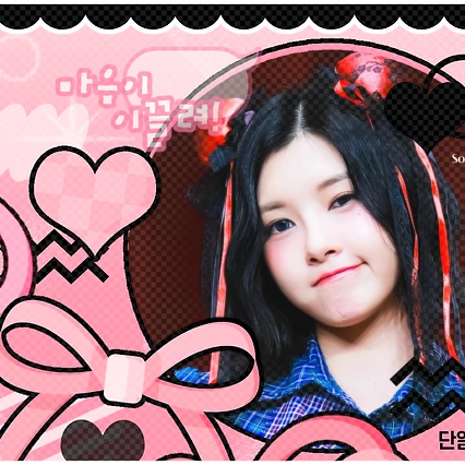 充满粉丝爱意的金多娟 (Kep1er)人气照片