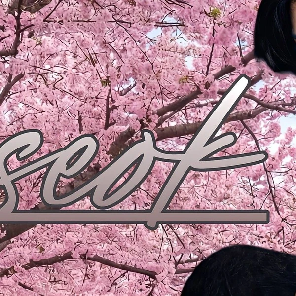 Today's Most Loved Wooseok (PENTAGON)