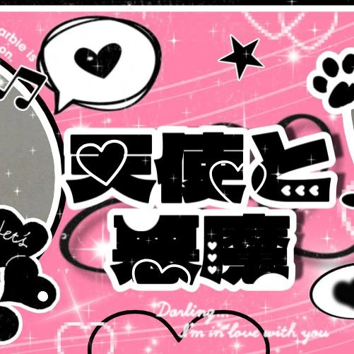 Fans' Pick: Best Moment of Sejeong