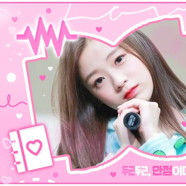 Best moment chosen by Jinsol(2001) fandom