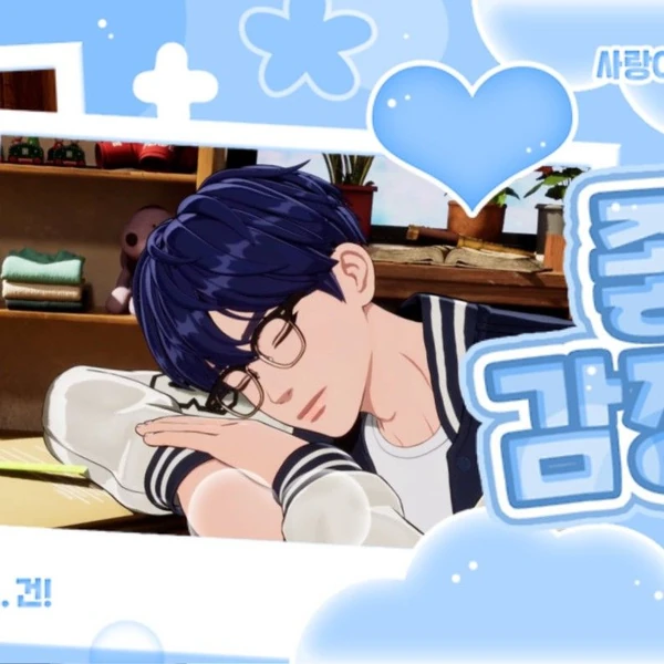 Top Photo Full of Yejun (PLAVE) Love