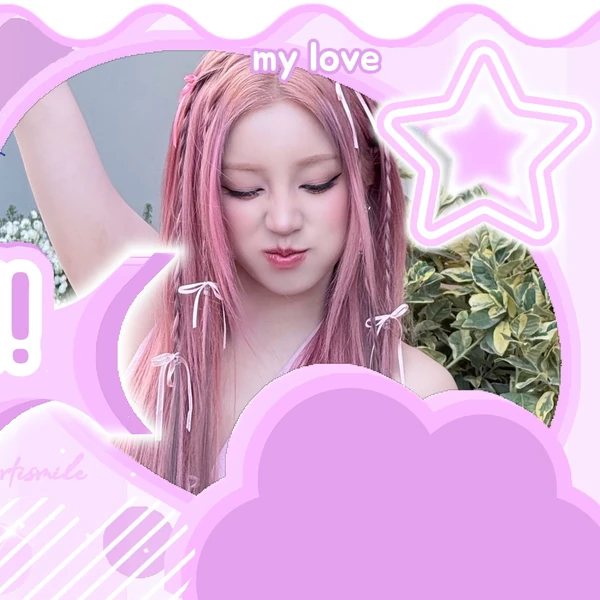 오늘 가장 사랑받은 우기 (아이들)의 모습