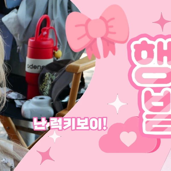 充滿粉絲愛意的LILY (NMIXX)人氣照片