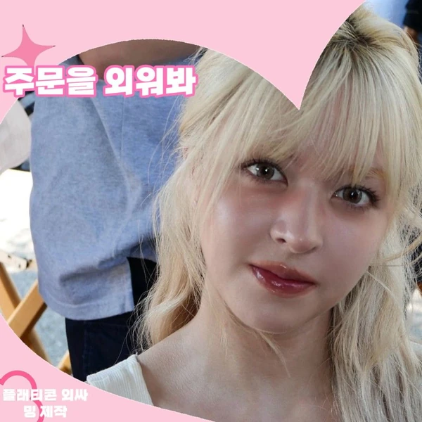 粉絲票選的LILY (NMIXX)最佳瞬間