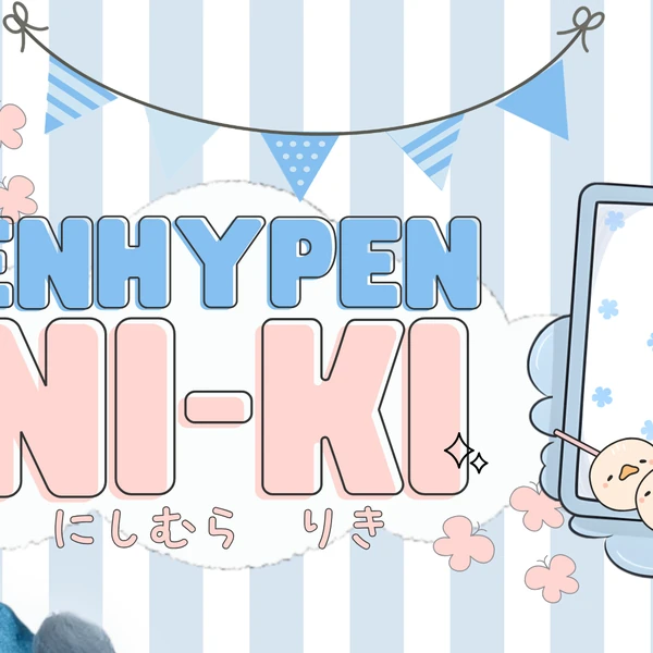 粉絲票選的NI-KI (ENHYPEN)最佳瞬間