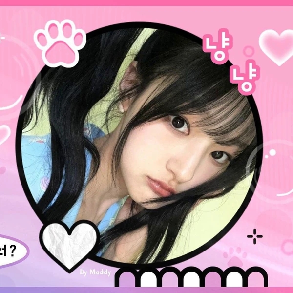 Fans' Pick: Best Moment of Haneul (KISS OF LIFE)