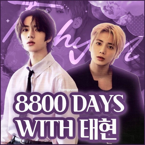 Fans' Pick: Best Moment of Beomgyu (TOMORROW X TOGETHER)