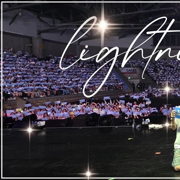 오늘 가장 사랑받은 몬스타엑스의 모습