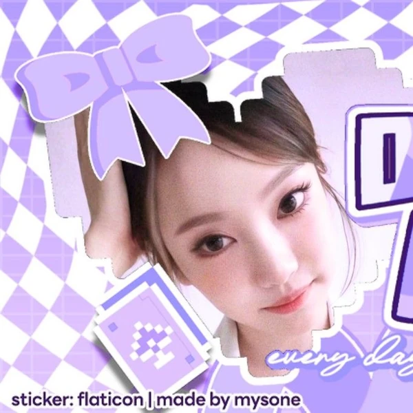 Signature photo of Ningning (aespa) capturing their charm