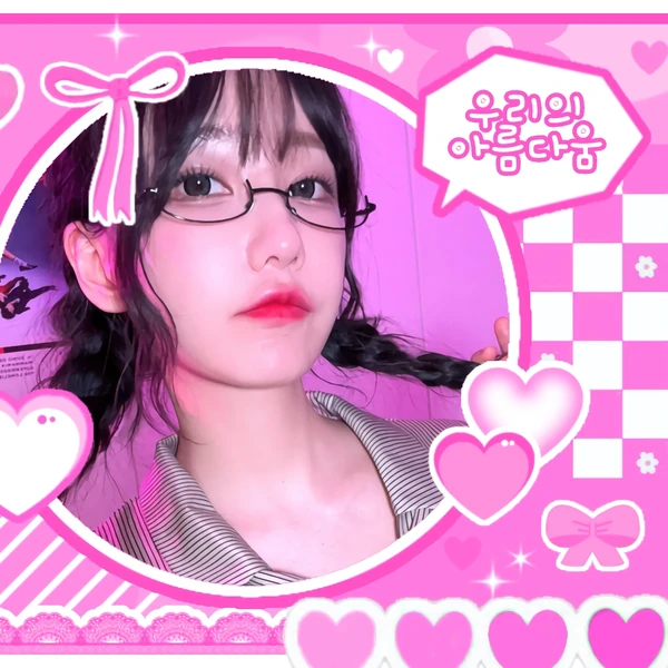 Top Photo Full of Magenta (QWER) Love