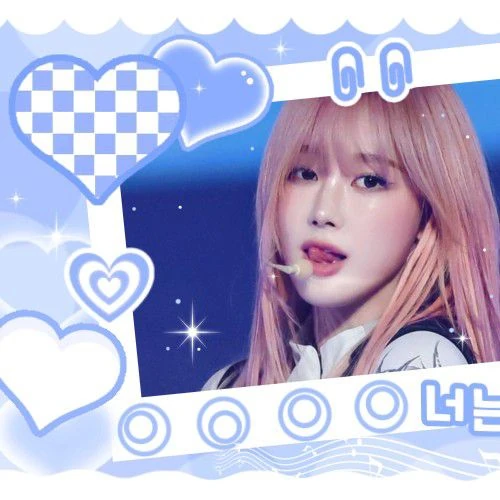 Today's Most Loved Giselle (aespa)