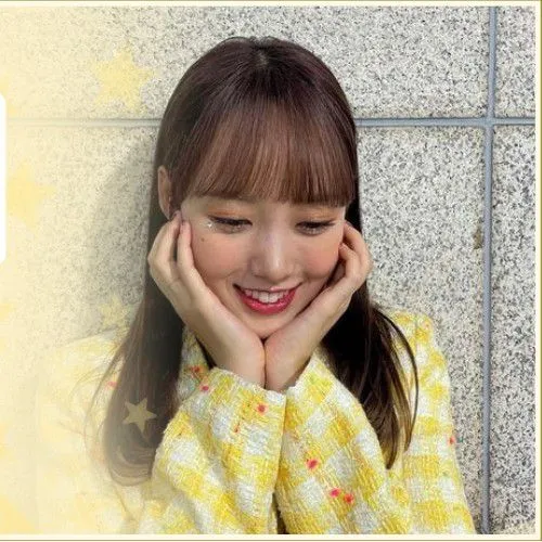 Today's Most Loved Sei