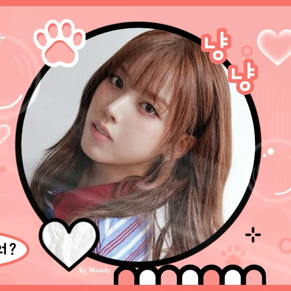 Top Photo Full of Jiwoo (NMIXX) Love