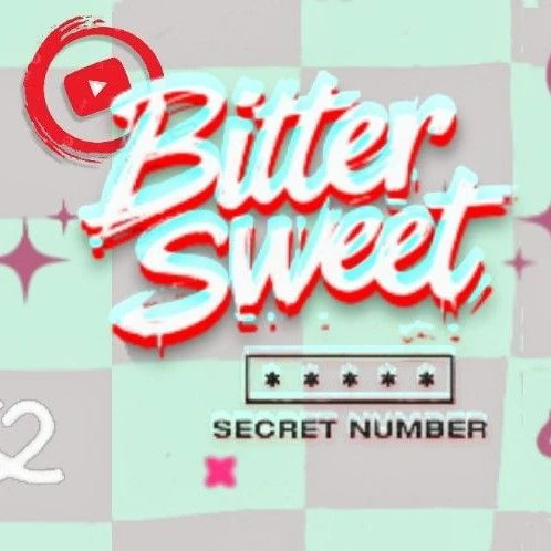 今日最も愛されたSECRET NUMBERの姿