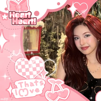 Signature photo of BABYMONSTER capturing their charm