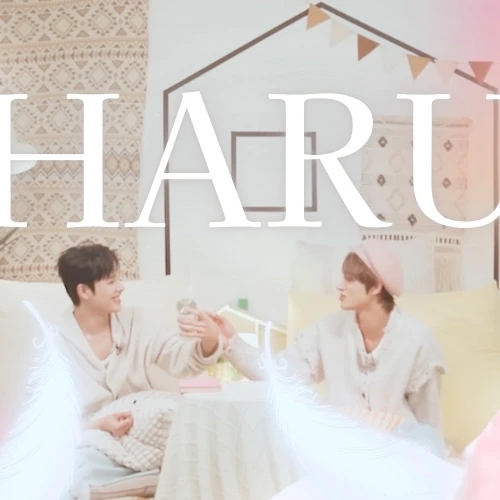 Today's Most Loved Haru (NEXZ)