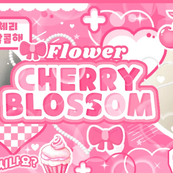 アン・ユジン (IVE)への愛が詰まった人気写真