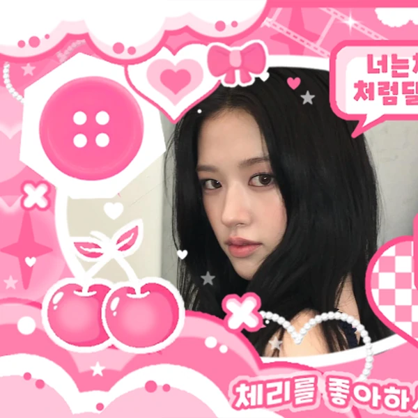 ファンが選んだアン・ユジン (IVE)最高の瞬間