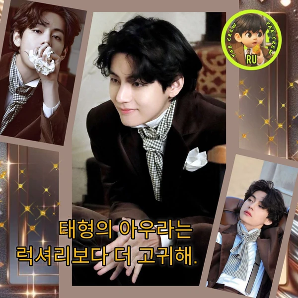 Penampilan V (BTS) yang Paling Dicintai Hari Ini