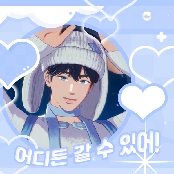 Fans' Pick: Best Moment of Yejun (PLAVE)