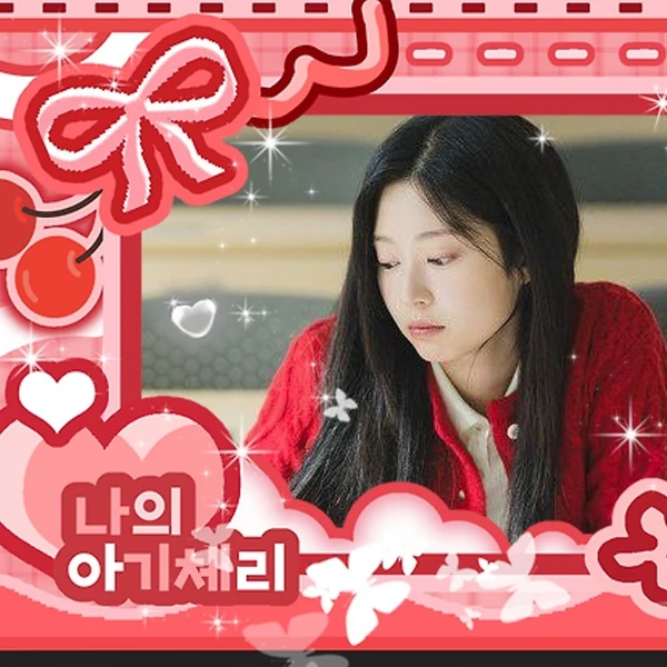 Fans' Pick: Best Moment of Kim Minju