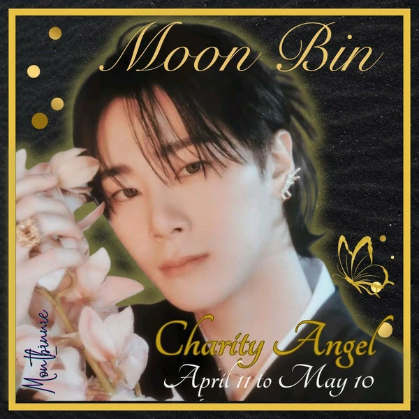 Fans' Pick: Best Moment of Moonbin (ASTRO)