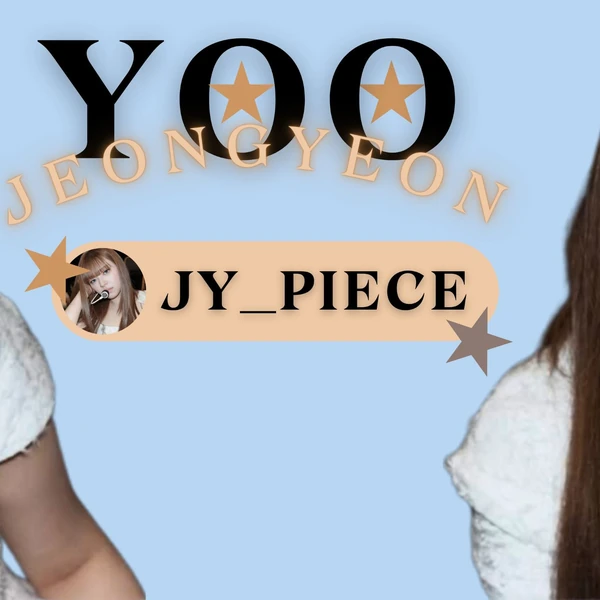 오늘 가장 사랑받은 정연 (TWICE)의 모습