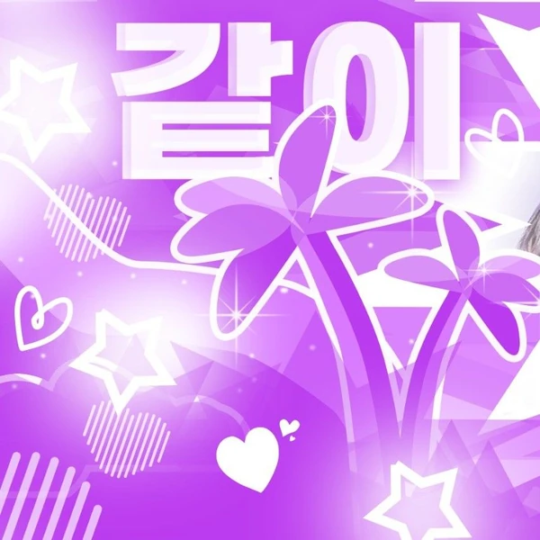 BLACKPINK 팬심 가득한 인기 사진