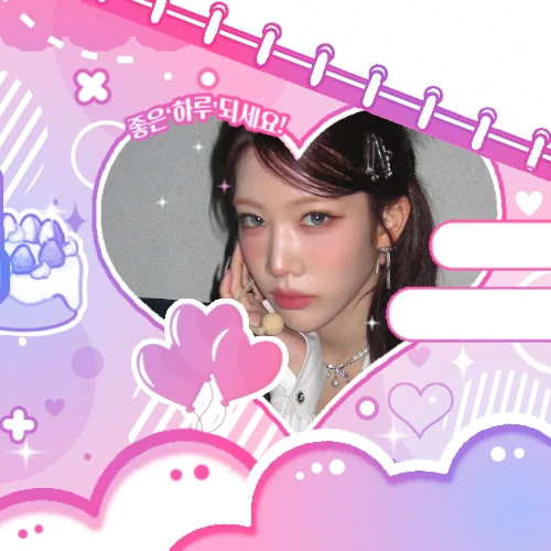 Today's Most Loved Kim Lip (ARTMS)