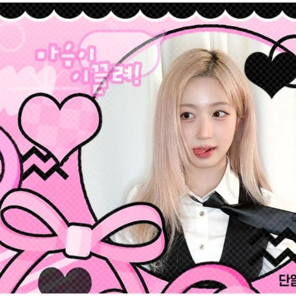 Popular profile picture of 海媛 (NMIXX) loved by fans