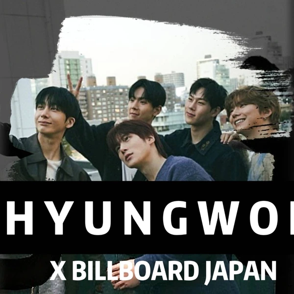 充滿粉絲愛意的亨元 (MONSTA X)人氣照片